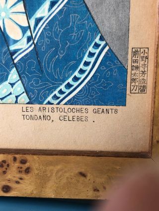 Paul Jacoulet Les Aristoloches Geants,  Tondano Celebes Woodblock Print 1953 3