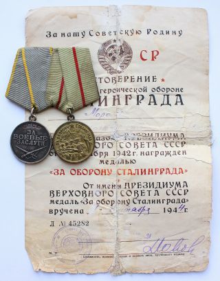 Ussr Soviet Russian Medal Defense Stalingrad Doc Wwii,  Combat Service