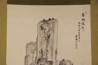 JAPANESE HANGING SCROLL ART Painting Sansui Landscape Asian antique E6841 3