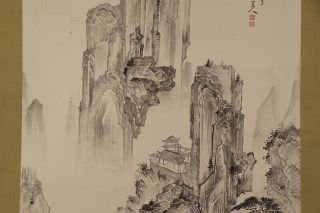 JAPANESE HANGING SCROLL ART Painting Sansui Landscape Asian antique E6841 4