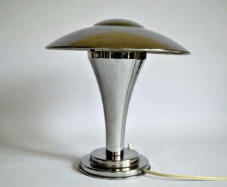 Art Deco Bauhaus Style Aluminium Table Desk Lamp