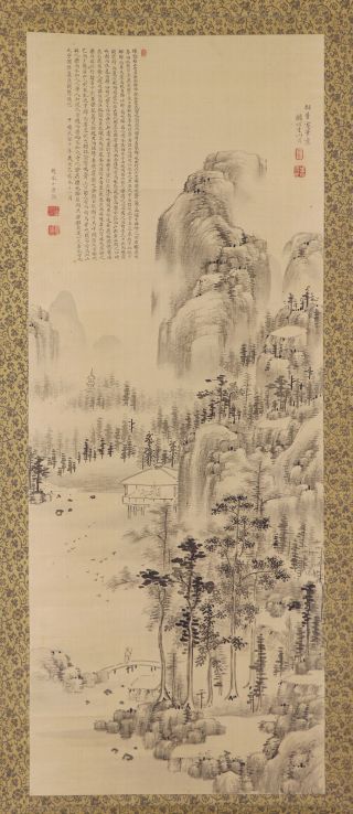 JAPANESE HANGING SCROLL ART Painting Sansui Landscape Asian antique E7116 2