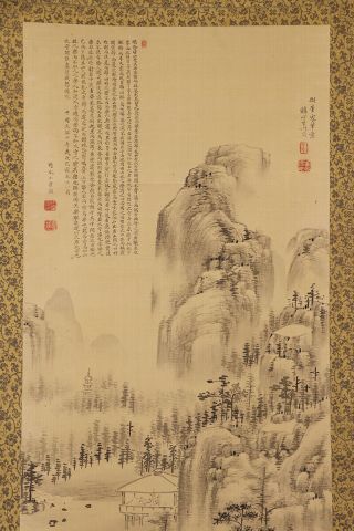 JAPANESE HANGING SCROLL ART Painting Sansui Landscape Asian antique E7116 3