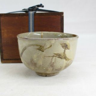 F976: Real Old Japanese Pottery Ware Bowl Called Kihara - Karatsu Over 300 Years.
