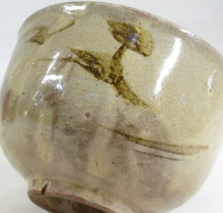F976: REAL old Japanese pottery ware bowl called KIHARA - KARATSU over 300 years. 2