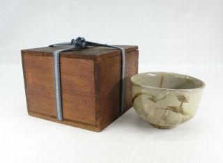 F976: REAL old Japanese pottery ware bowl called KIHARA - KARATSU over 300 years. 8
