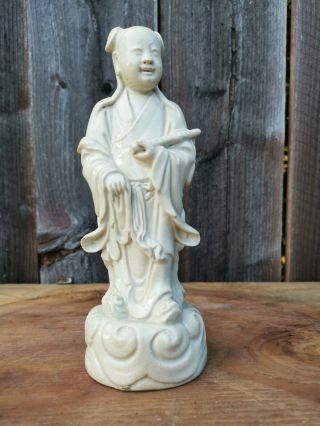 From Old Estate Chinese Ming Period Dehua White Glaze Buddha Marked Asian China