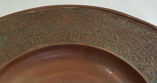Copper & brass vintage Victorian antique alms dish / bowl / plate 6