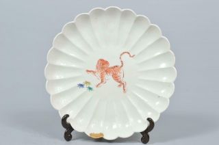S7298: Japan Xf Old Imari - Ware Tiger Pattern Ornamental Plate/dish Kakiemon Made