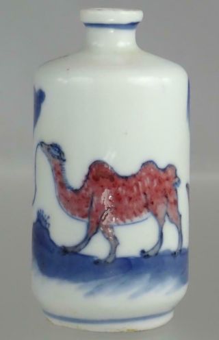 Antique Chinese Blue Red White Porcelain Camels Snuff Bottle Qianlong Mark Qing