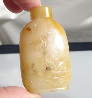 Chinese Carved Agate Snuff Bottle,  Dog & Bat - 56109