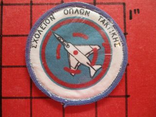 Air Force Squadron Patch Greece Haf Fighter Weapons School Old F - 4
