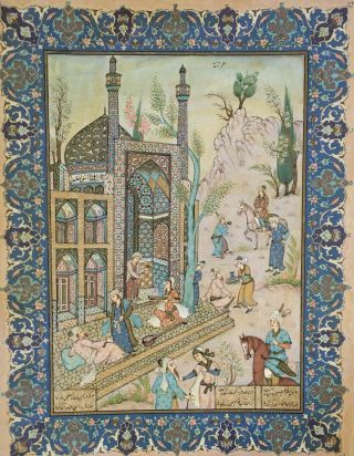 Antique Islamic Persian Miniature Painting By Famous Listed Artist Rohani Signed