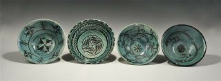 Antique Islamic Fatimid Style Glazed Bowl Group (4 Total)