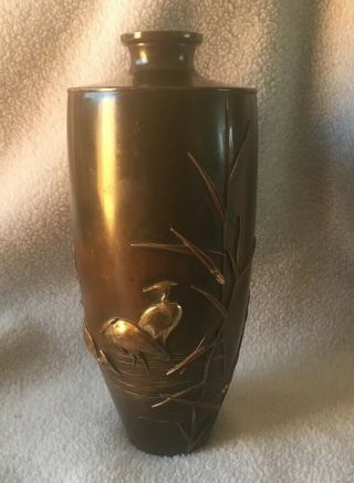 Japanese Bronze Mixed Metal Vase Cranes Bamboo
