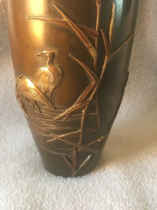 Japanese Bronze Mixed Metal Vase Cranes Bamboo 7