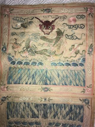 ANTIQUE CHINESE SILK EMBROIDERED PANEL with DRAGONS QING Embroidery 6