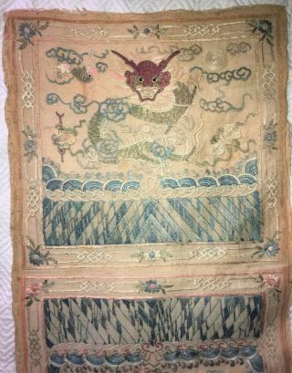 ANTIQUE CHINESE SILK EMBROIDERED PANEL with DRAGONS QING Embroidery 7
