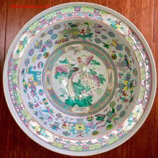 Stunning 40cm 19th Straits Chinese Peranakan Nyonya Famille Rose Bogu Basin Bowl 9