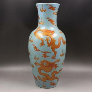 Fine Chinese Antique Famille Rose Porcelain Dragon Vase