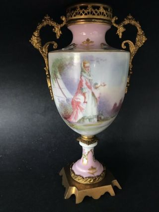 Antique French Sevres Hand Painted Noble Lady Filigree Ormolu Pink Turquoise Urn