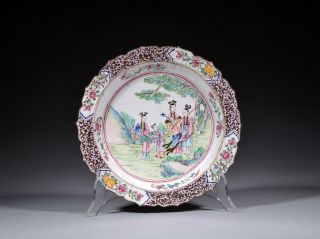 Antique Chinese Canton Enamel Plate,  Qianlong Period