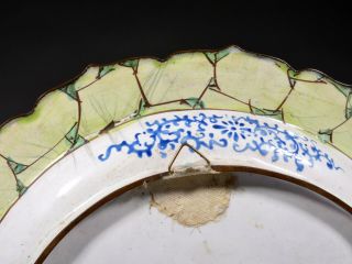Antique Chinese Canton enamel plate,  Qianlong period 4