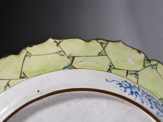 Antique Chinese Canton enamel plate,  Qianlong period 5
