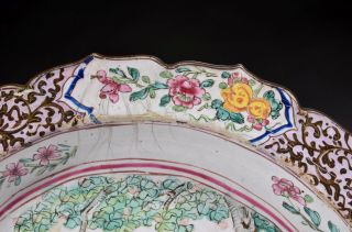 Antique Chinese Canton enamel plate,  Qianlong period 7