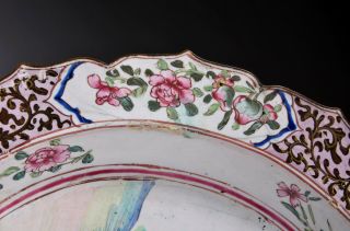Antique Chinese Canton enamel plate,  Qianlong period 9