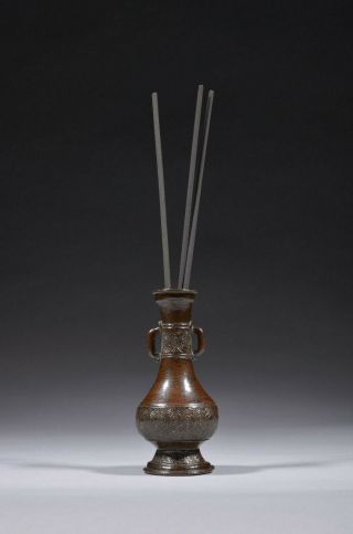 Antique Chinese Bronze Vase For Incense Tools,  Ming Dynasty
