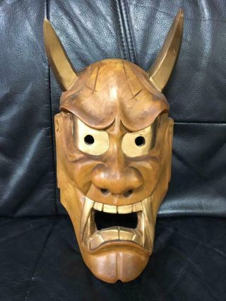 Japanese Wooden Hand Carving Sculpture Traditional Mask Hannya Vintage Rare H3