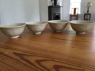 Rare Set 4 Antique Chinese Song Dynasty Longquan Celadon Bowl Cups Carved