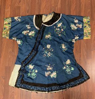 Antique Chnese Qing Dynasty Blue Silk Embroidered Royal Robe With Flowers