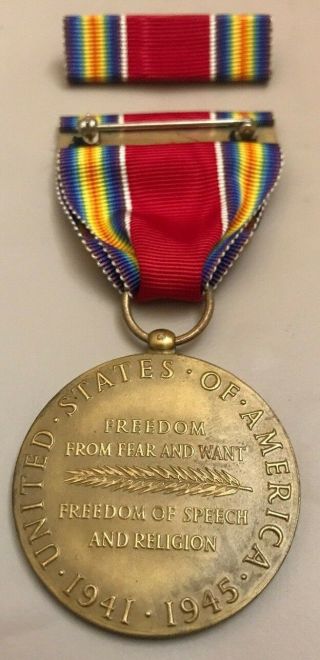 WWII Campaign & Service Victory Medal 1941 - 1945 World War II.  WW2 4