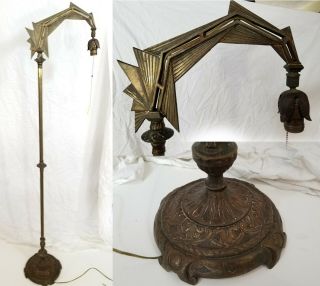 Antique Vintage Exco 383 Cast Iron Brass Bronze Art Deco Modern Floor Lamp