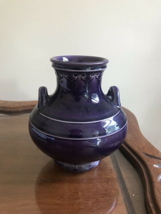 Antique Chinese Purple Glazed Vase With Ear 19th C?