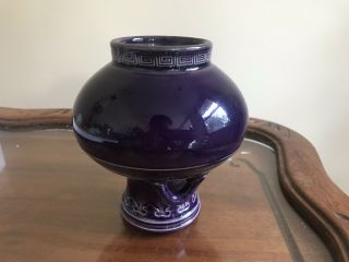 Antique Chinese Purple Glazed Vase With Ear 19th c? 5