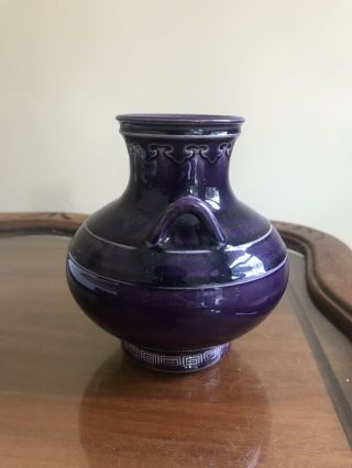Antique Chinese Purple Glazed Vase With Ear 19th c? 7