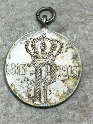 Gereman Regiment Jubilee Medal - Oldenburg Inf Rgt Nr.  91