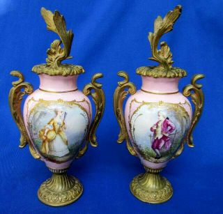 Pair Antique Sevres Style Bronze Mounted Porcelain Footed Mantle Portrait Urns