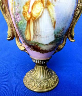Pair antique Sevres style bronze mounted porcelain footed mantle portrait urns 4