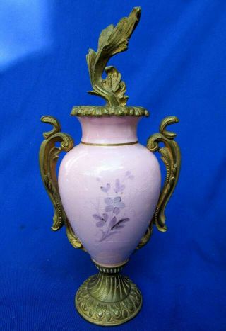 Pair antique Sevres style bronze mounted porcelain footed mantle portrait urns 5