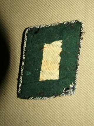 WWII German Forestry MAJ Officer Single Collar Tab. 2