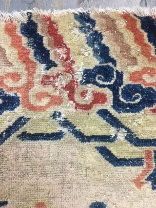 Old Antique Handmade Dragon Design Chinese Rug 5.  9x3.  3 Ft 10