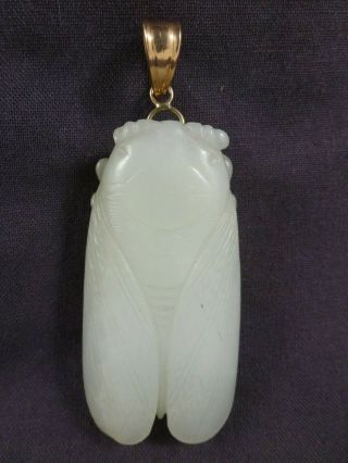 Vintage Chinese Carved White Jade Cicada Amulet Pendant 14k Yellow Gold Bail