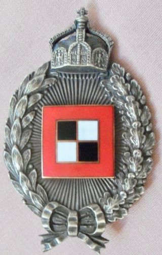 Imperial German World War I Aero Prussian Observer Badge.  M99 - 4