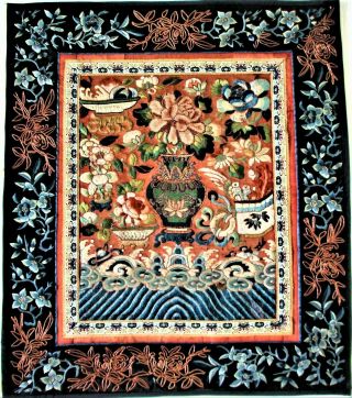 Fine Antique Chinese 19th Century Forebidden Stitch Silk Embroidery 2