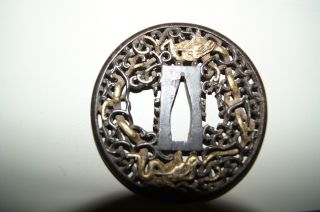 Iron Nanban Tsuba Antique Japanese Katana Sword Guard Twin Dragons