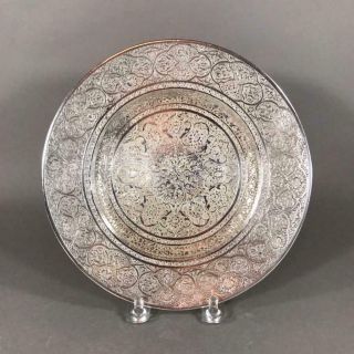 Vintage Persian Isfahan Engraved 84 Silver Plate W/ Hallmarks,  232 Grams,  2 Of 2